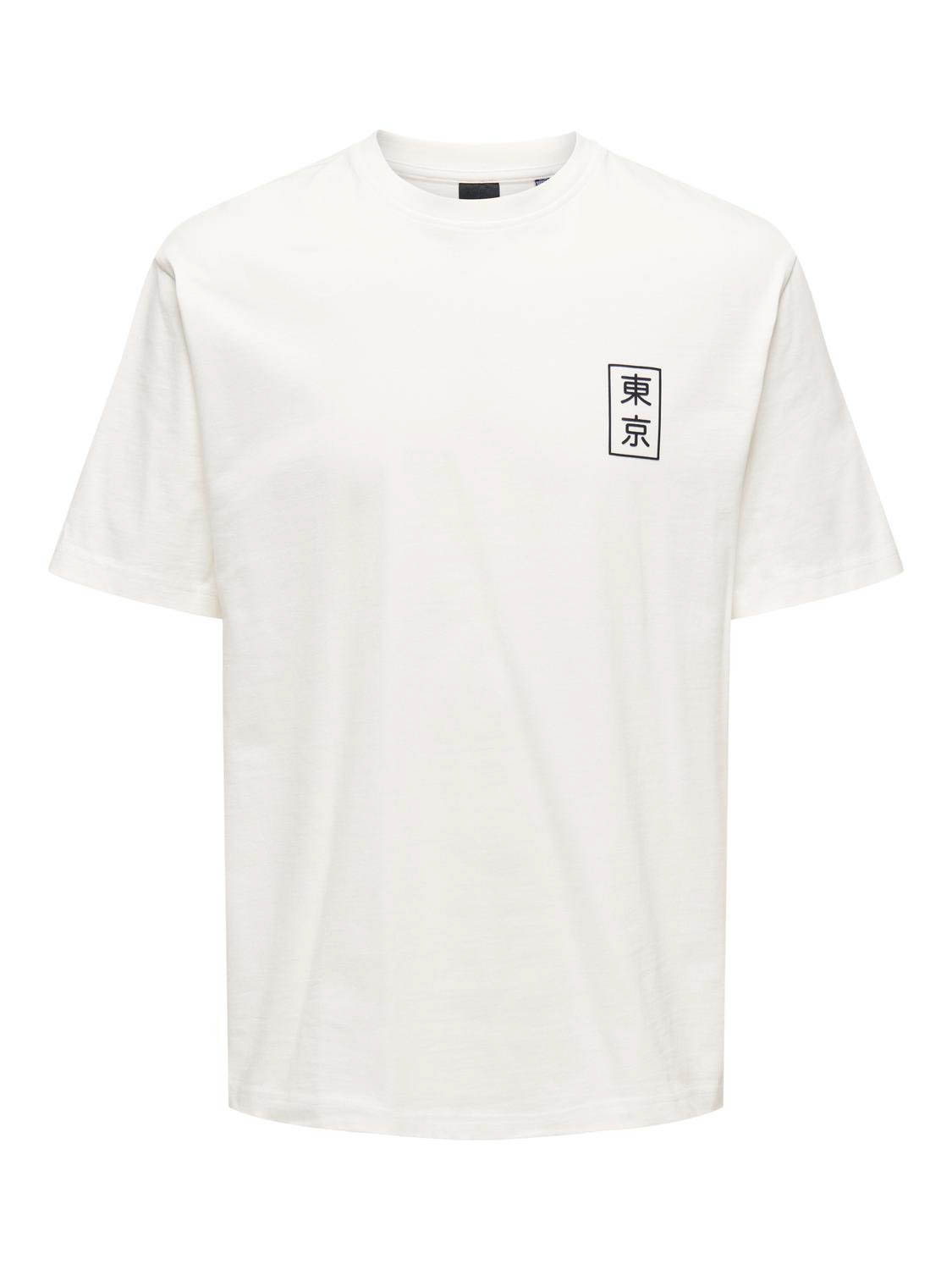 Only & Sons Kace Shirt Heren