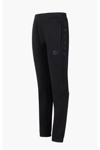 Cruyff Ki ignite Tape Trousers