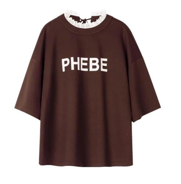 Phebe Sienna Sweater kantje brown