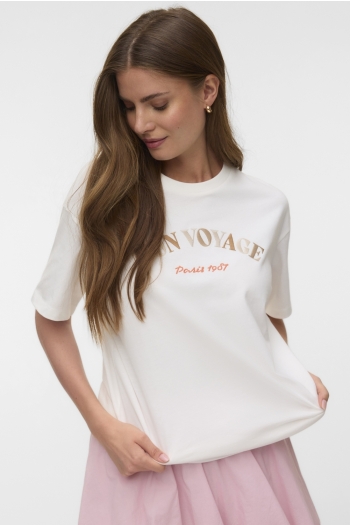 Vero Moda VMSARA MIA SS TOP BOX JRS SPE GA