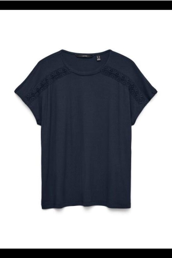 Vero Moda VMGINA SS O-NECK TOP JRS GA