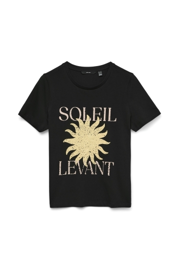 Vero Moda VMLISE OLLY SS TOP BOX JRS