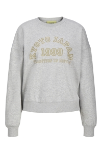 Jack and Jones JXMERLE RLX SHORT LS CREW SWT LN light grey melange/kyoto japan
