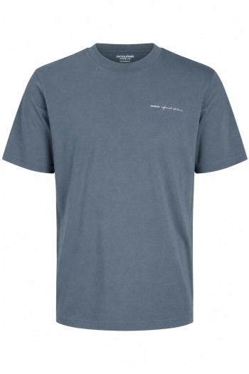 Jack and Jones  JPRBLAOWEN SS BRANDING TEE SN