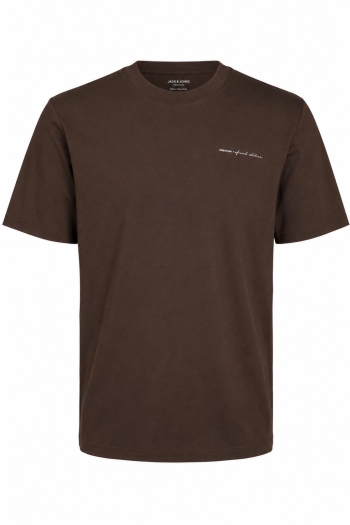 Jack and Jones  JPRBLAOWEN SS BRANDING TEE SN
