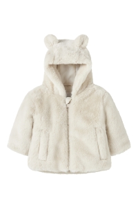 Name It NBFMILA JACKET HOOD PB moonbeam