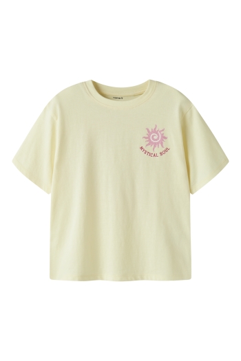 Name It NKFHERLISE SS NREG TOP BOX