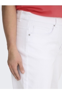 Carmakoma CARWILLY HW STRAIGHT DNM DOT0022 white denim