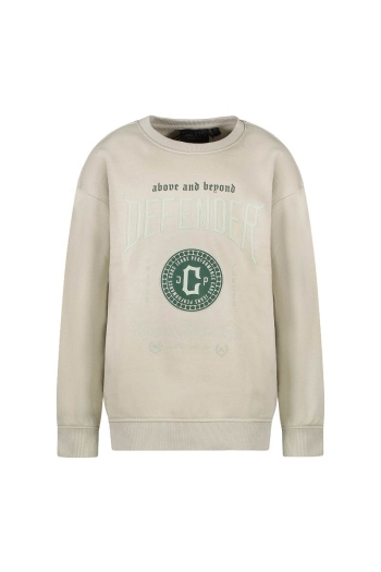 Cars Kids DEFENT SW Kit